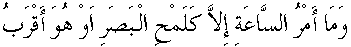 d07335.gif (908 bytes)