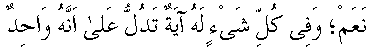 d07338.gif (948 bytes)