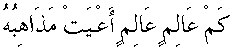 d07347.gif (609 bytes)