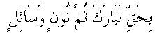 d08257.gif (599 bytes)