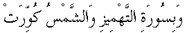 d08358.gif (684 bytes)
