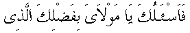 d08363.gif (717 bytes)