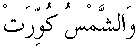 d08365.gif (385 bytes)