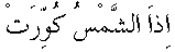 d08366.gif (431 bytes)