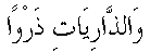 d08368.gif (402 bytes)