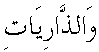 d08372.gif (311 bytes)