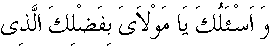 d08378.gif (706 bytes)