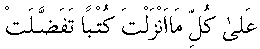d08379.gif (664 bytes)