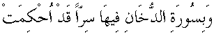 d08382.gif (762 bytes)