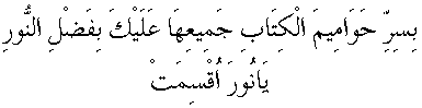 d08383.gif (1261 bytes)