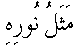 d08384.gif (240 bytes)