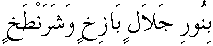 d08387.gif (566 bytes)