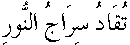 d08395.gif (390 bytes)