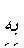 d08402.gif (1217 bytes)
