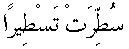 d08408.gif (364 bytes)