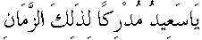 d08410.gif (600 bytes)