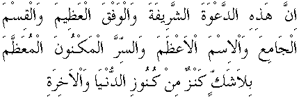 d08415.gif (2649 bytes)