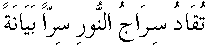 d08416.gif (565 bytes)