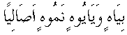 d08420.gif (527 bytes)