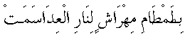 d08421.gif (667 bytes)