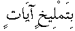 d08432.gif (323 bytes)
