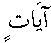 d08433.gif (170 bytes)