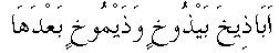 d08435.gif (642 bytes)