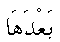 d08437.gif (181 bytes)
