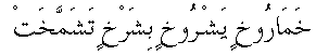 d08439.gif (679 bytes)