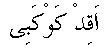 d08444.gif (298 bytes)
