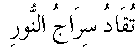 d08445.gif (402 bytes)