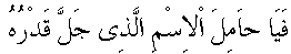 d08446.gif (692 bytes)