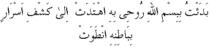 d08448.gif (1325 bytes)