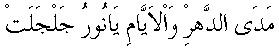 d08453.gif (725 bytes)