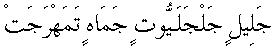 d08456.gif (641 bytes)