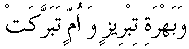 d08458.gif (521 bytes)
