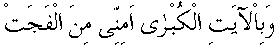 d08462.gif (711 bytes)