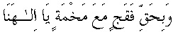 d08463.gif (617 bytes)