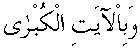 d08470.gif (413 bytes)