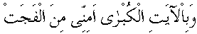 d08471.gif (707 bytes)