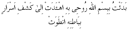 d08474.gif (1322 bytes)
