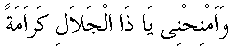 d08481.gif (601 bytes)