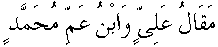 d08483.gif (567 bytes)
