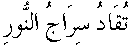d08486.gif (393 bytes)