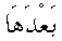 d08487.gif (177 bytes)