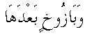 d08489.gif (354 bytes)