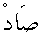 d08495.gif (133 bytes)