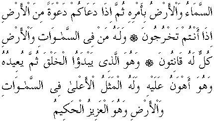 d09501.gif (4403 bytes)