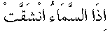 d09509.gif (436 bytes)