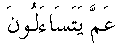 d09512.gif (326 bytes)